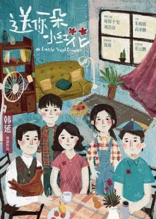 高中没有毕业证也算高中学历